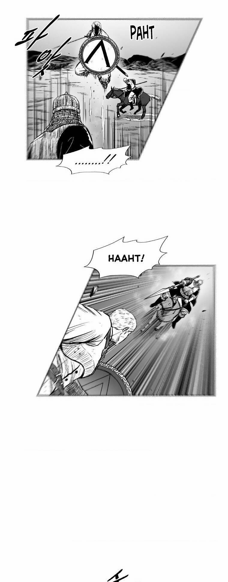 Cơn Bão Đỏ 301 trang 16