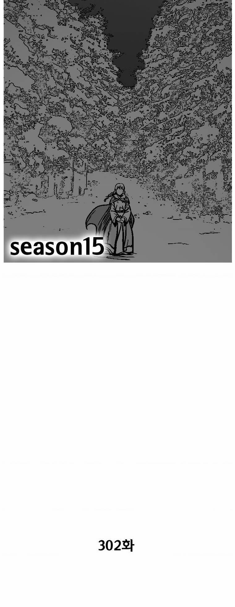 Cơn Bão Đỏ 302 trang 4