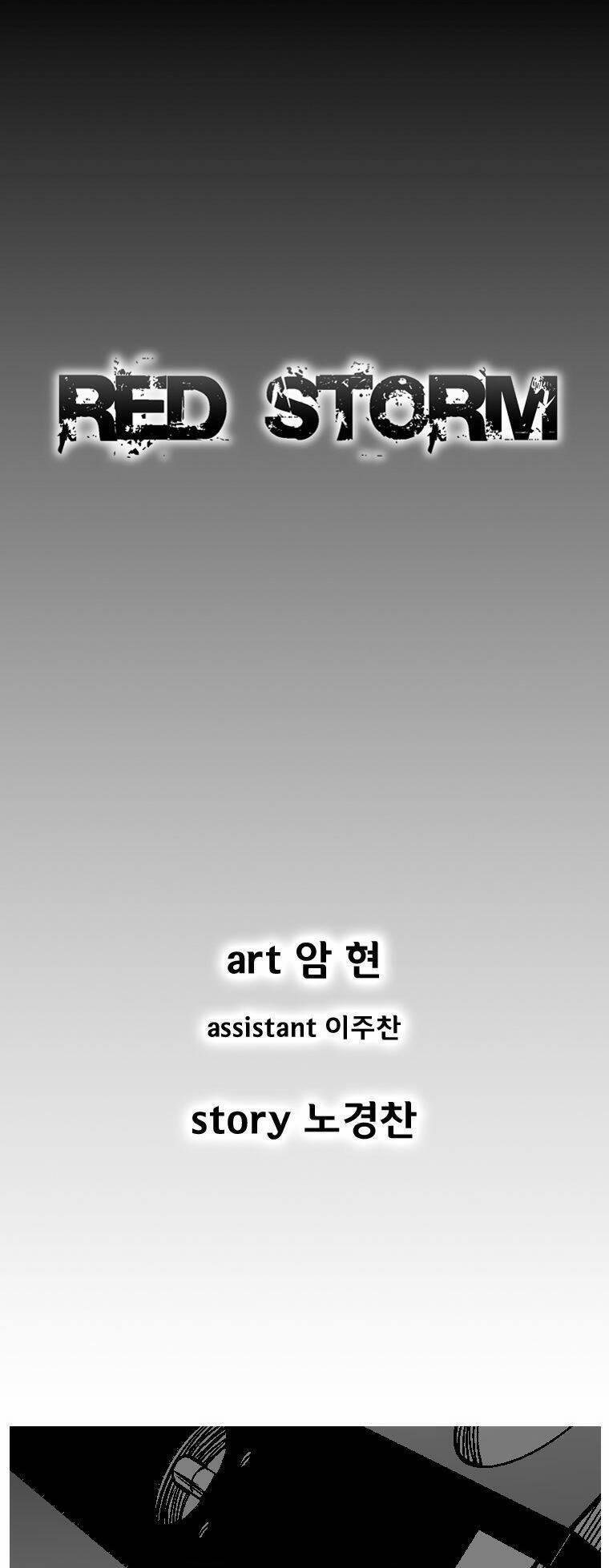 Cơn Bão Đỏ 306 trang 3