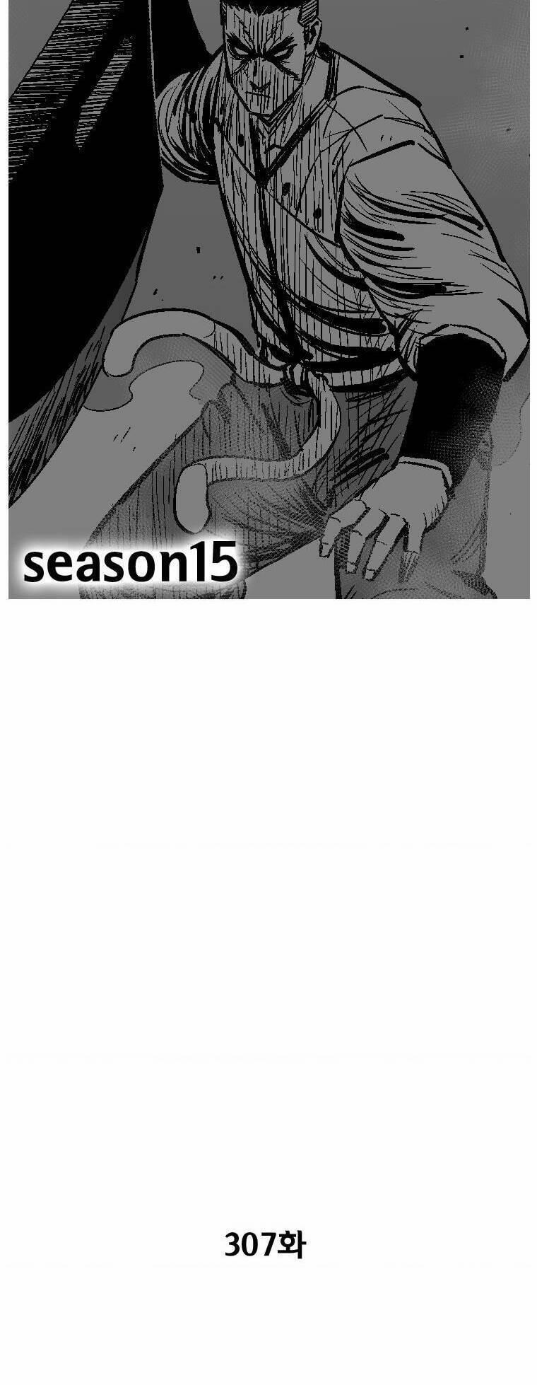 Cơn Bão Đỏ 307 trang 4