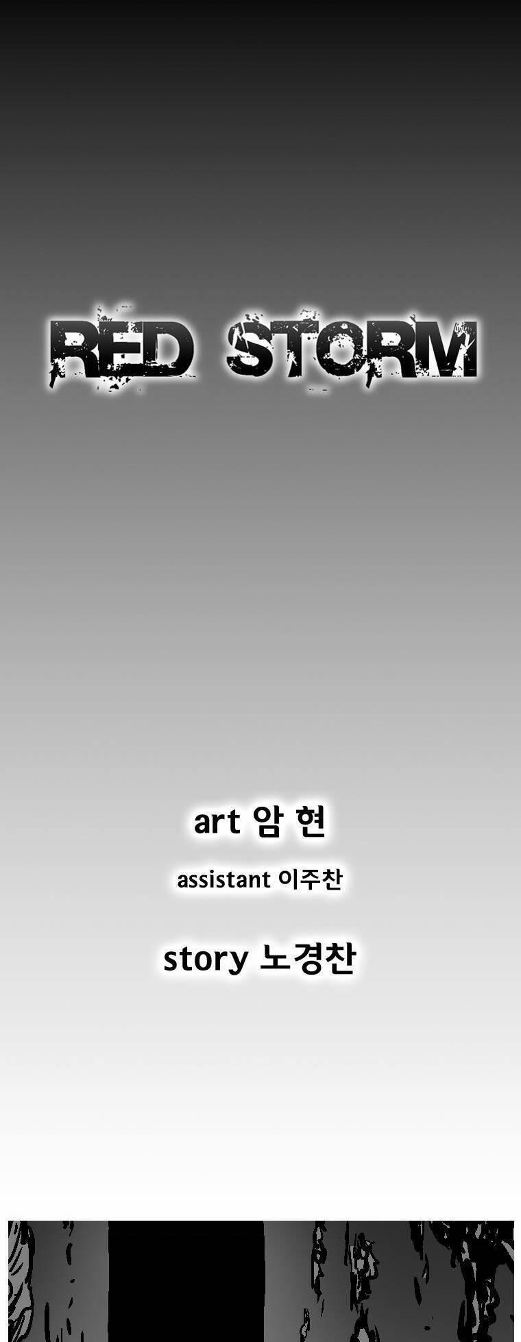 Cơn Bão Đỏ 308 trang 3