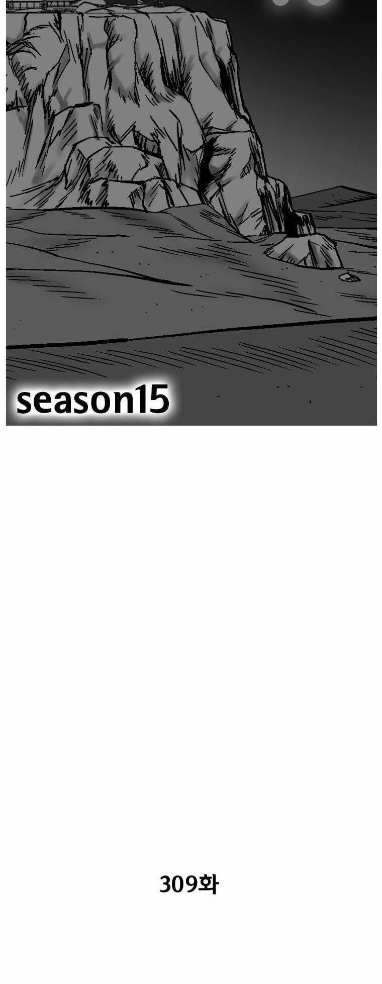 Cơn Bão Đỏ 309 trang 4