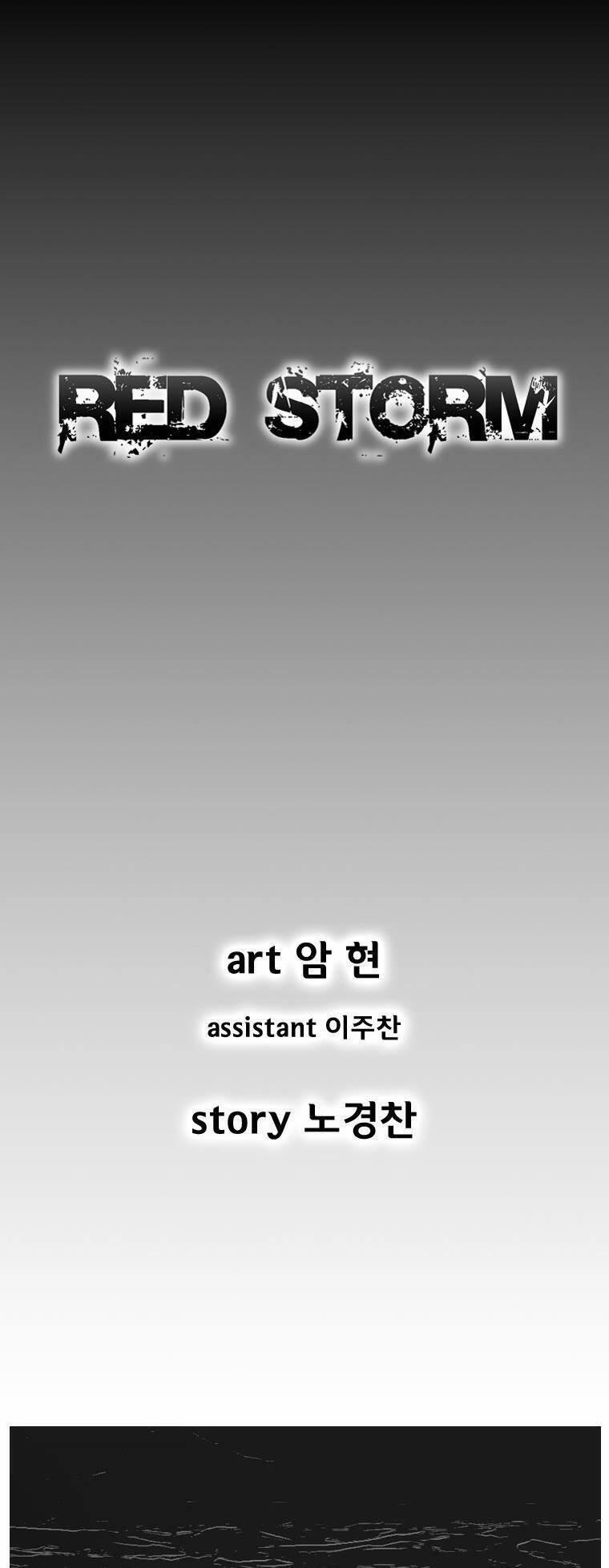 Cơn Bão Đỏ 310 trang 3