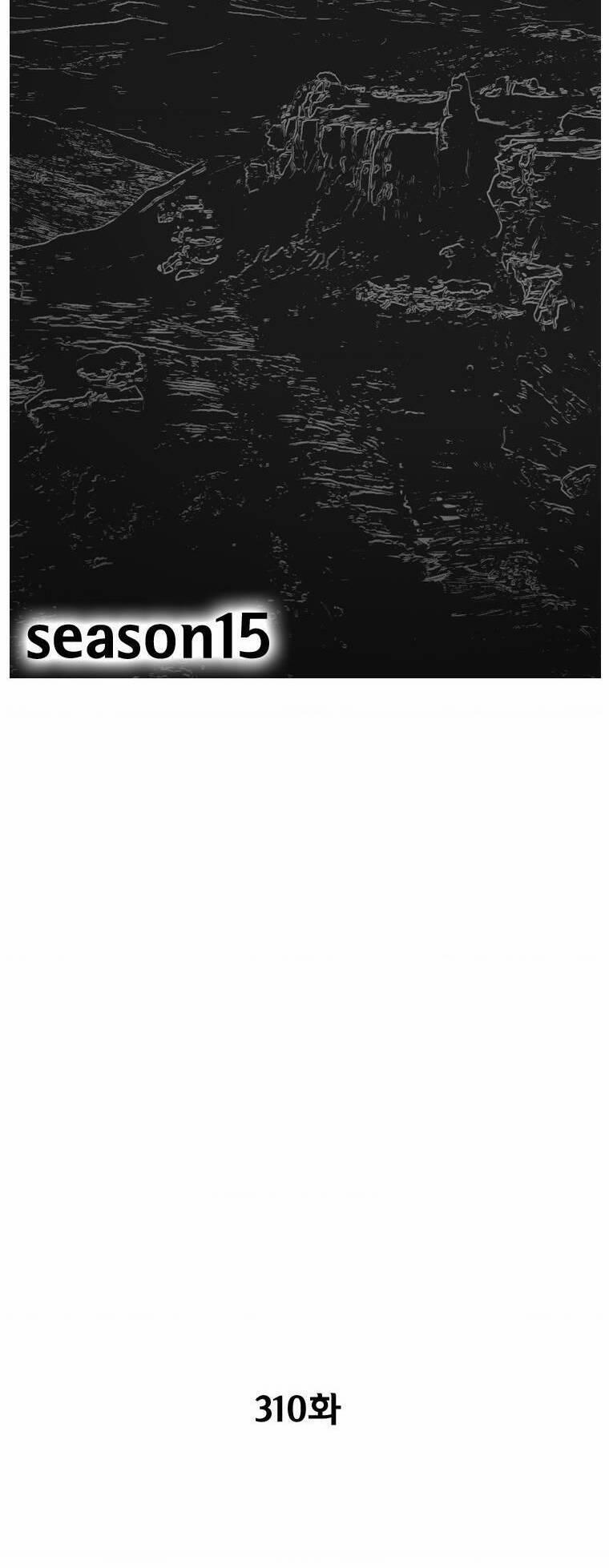 Cơn Bão Đỏ 310 trang 4