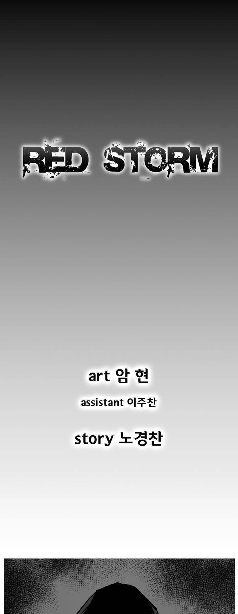 Cơn Bão Đỏ 311 trang 3