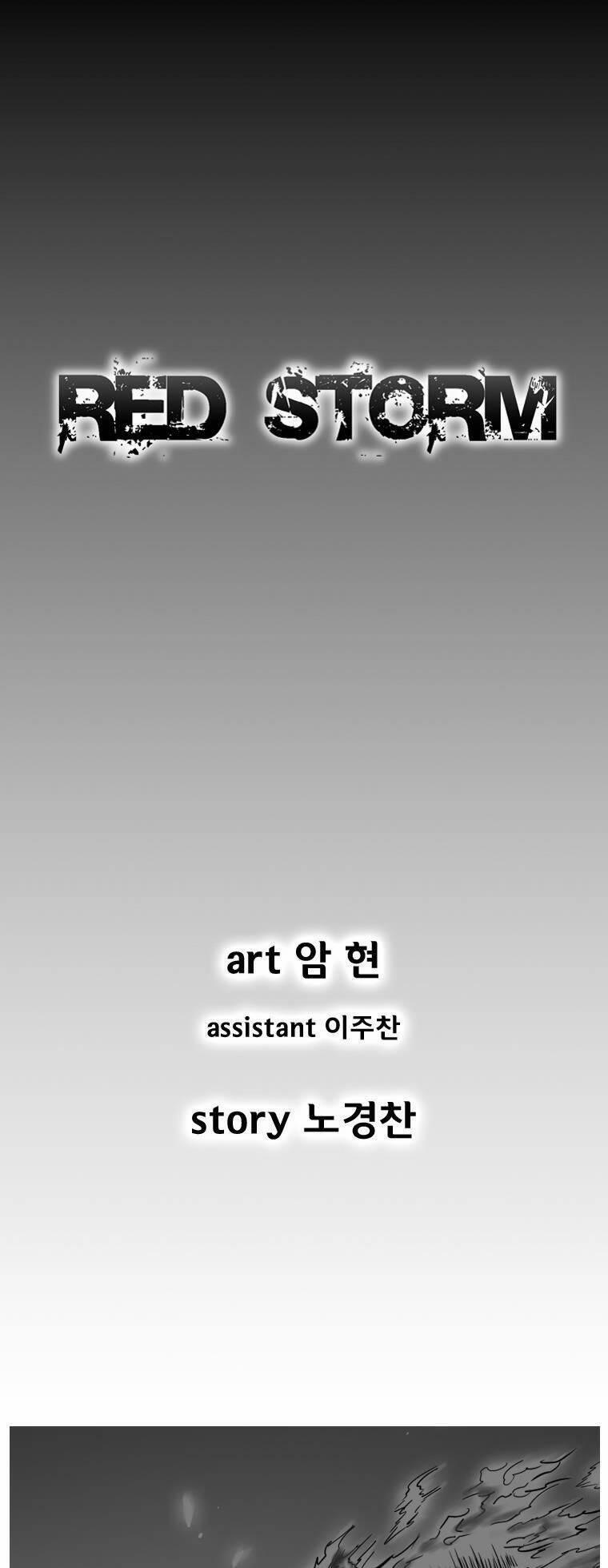 Cơn Bão Đỏ 312 trang 3