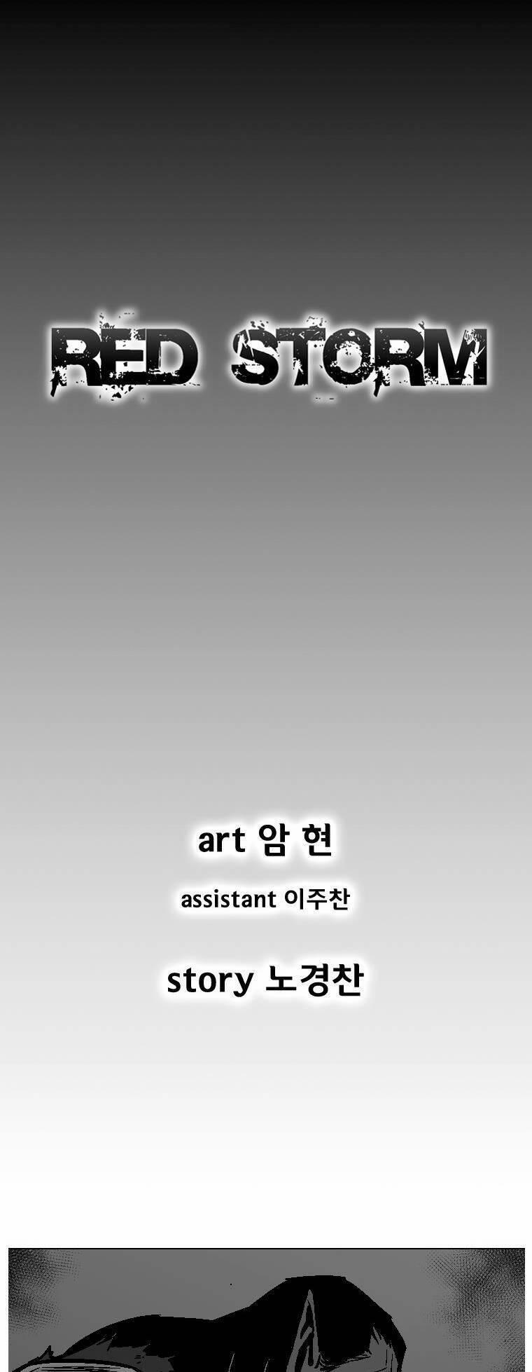 Cơn Bão Đỏ 313 trang 3