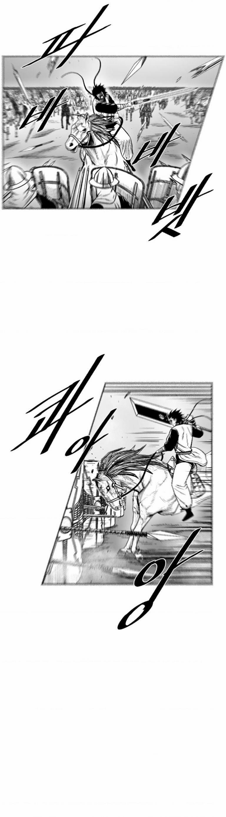 Cơn Bão Đỏ 328 trang 19