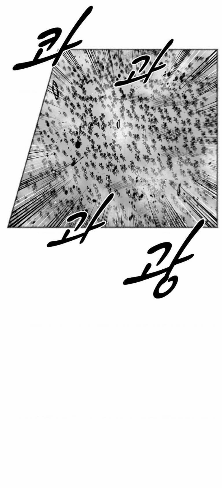 Cơn Bão Đỏ 328 trang 35