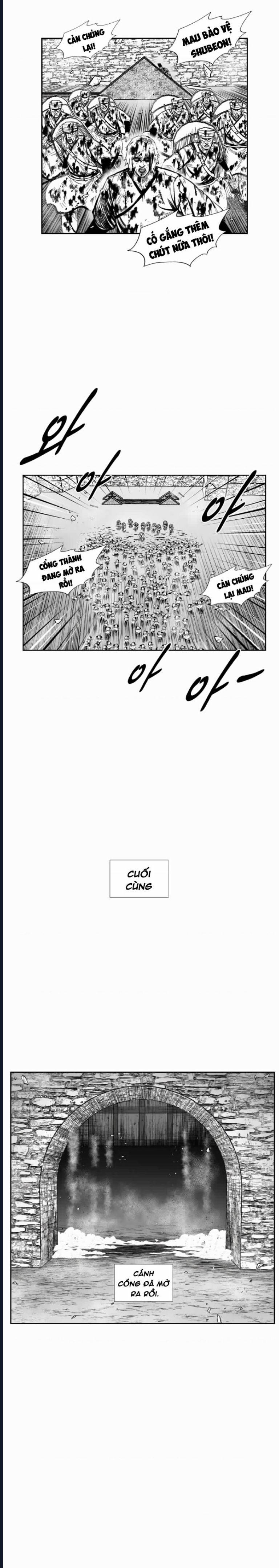 Cơn Bão Đỏ 341 trang 13