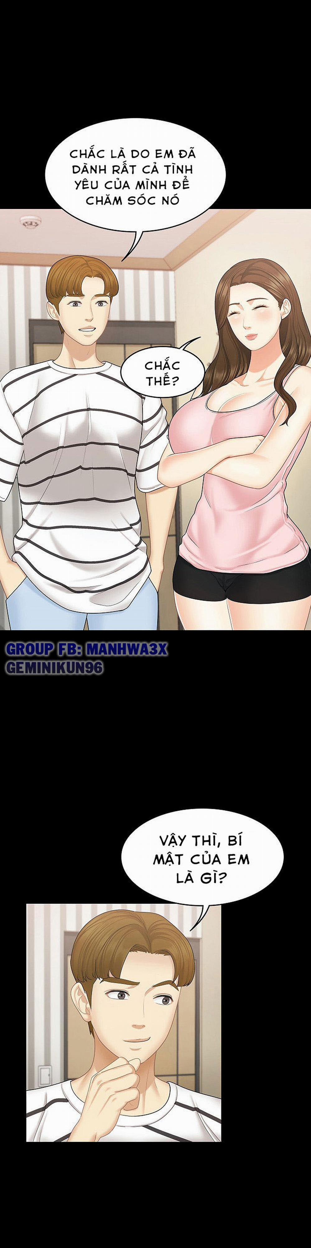 Con bé là em gái tôi 15 trang 17