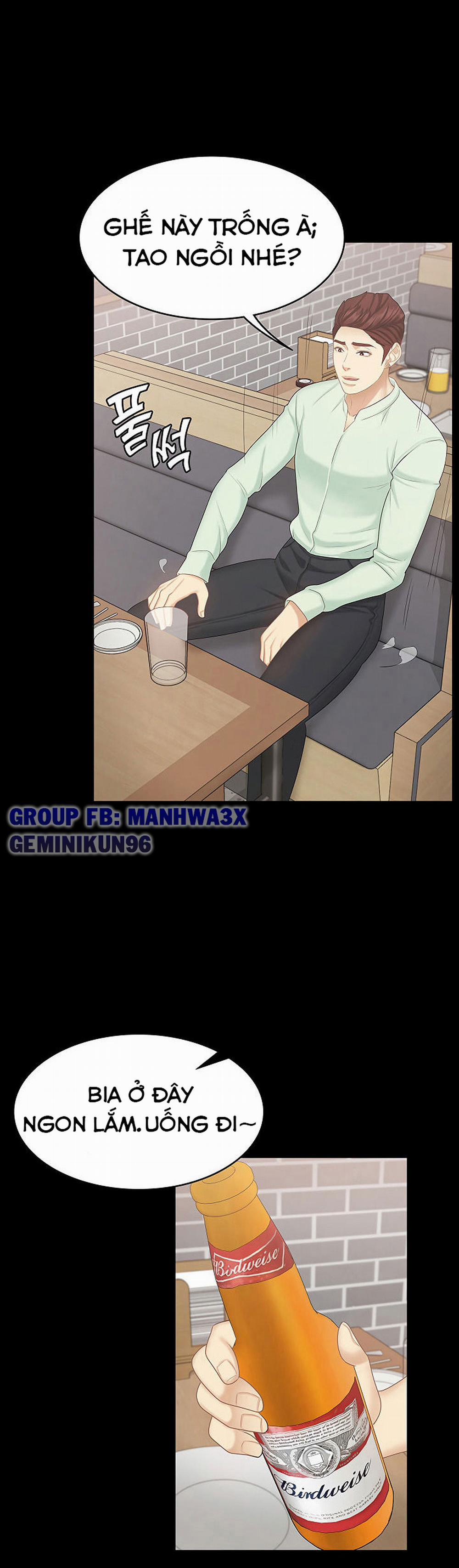Con bé là em gái tôi 18 trang 34