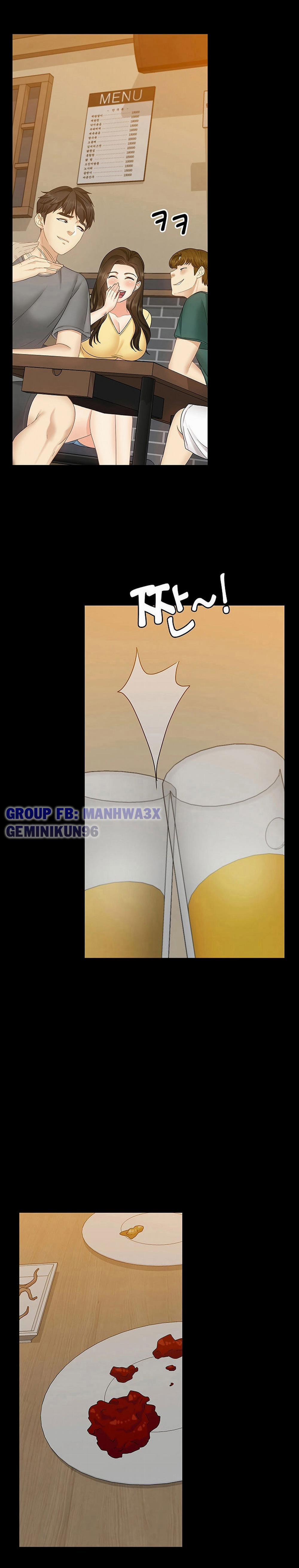 Con bé là em gái tôi 2 trang 47