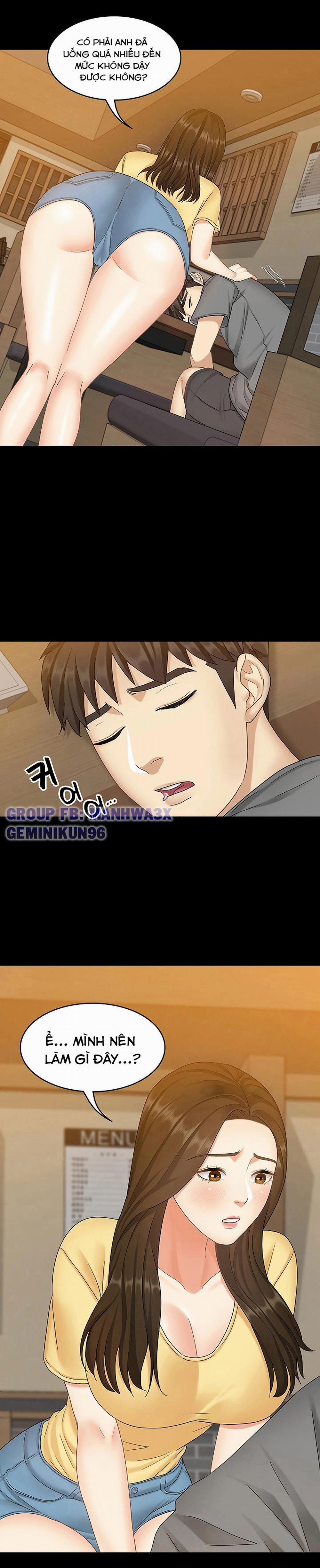 Con bé là em gái tôi 2 trang 49