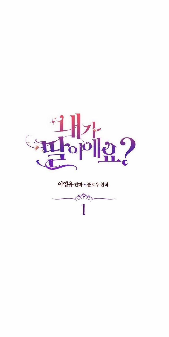 Con Có Phải Là Con Gái Của Người Không? 1 trang 8