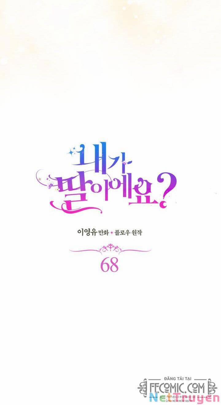 Con Có Phải Là Con Gái Của Người Không? 68 trang 5