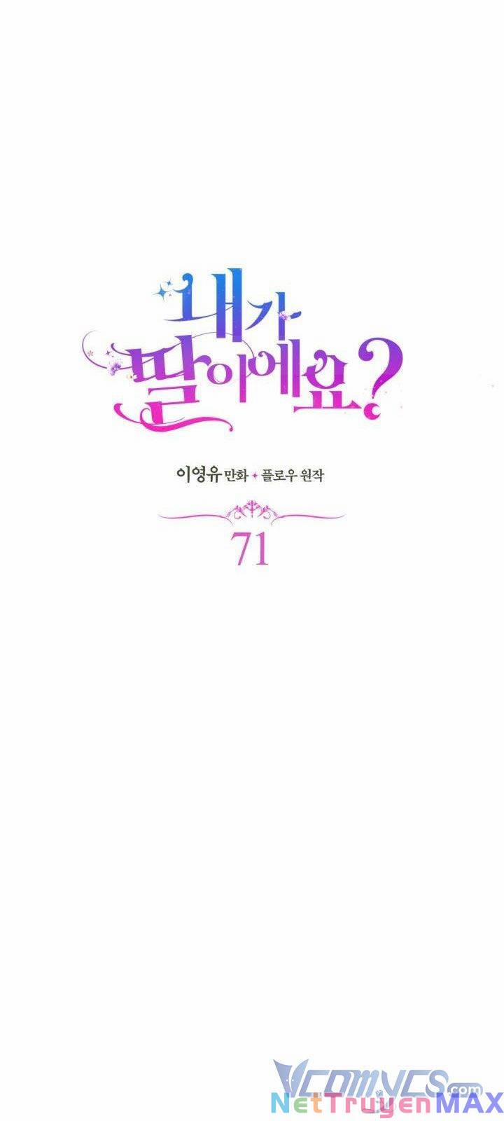 Con Có Phải Là Con Gái Của Người Không? 71 trang 16