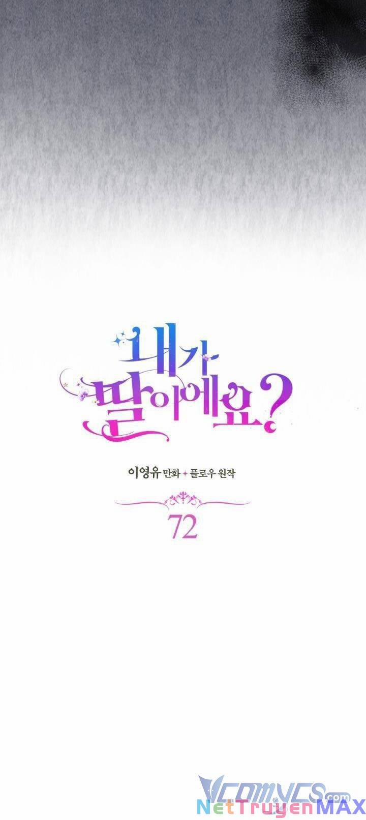 Con Có Phải Là Con Gái Của Người Không? 72 trang 11