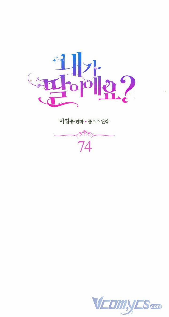 Con Có Phải Là Con Gái Của Người Không? 74 trang 12
