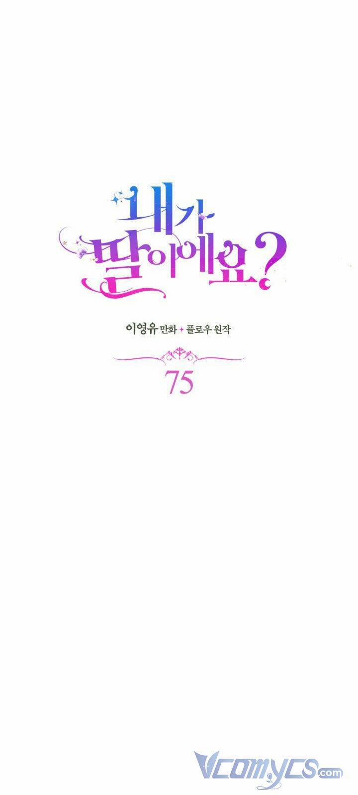 Con Có Phải Là Con Gái Của Người Không? 75 trang 18