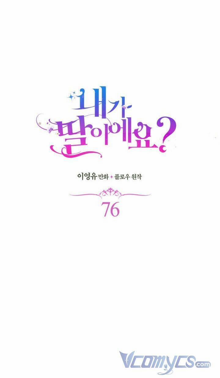 Con Có Phải Là Con Gái Của Người Không? 76 trang 34