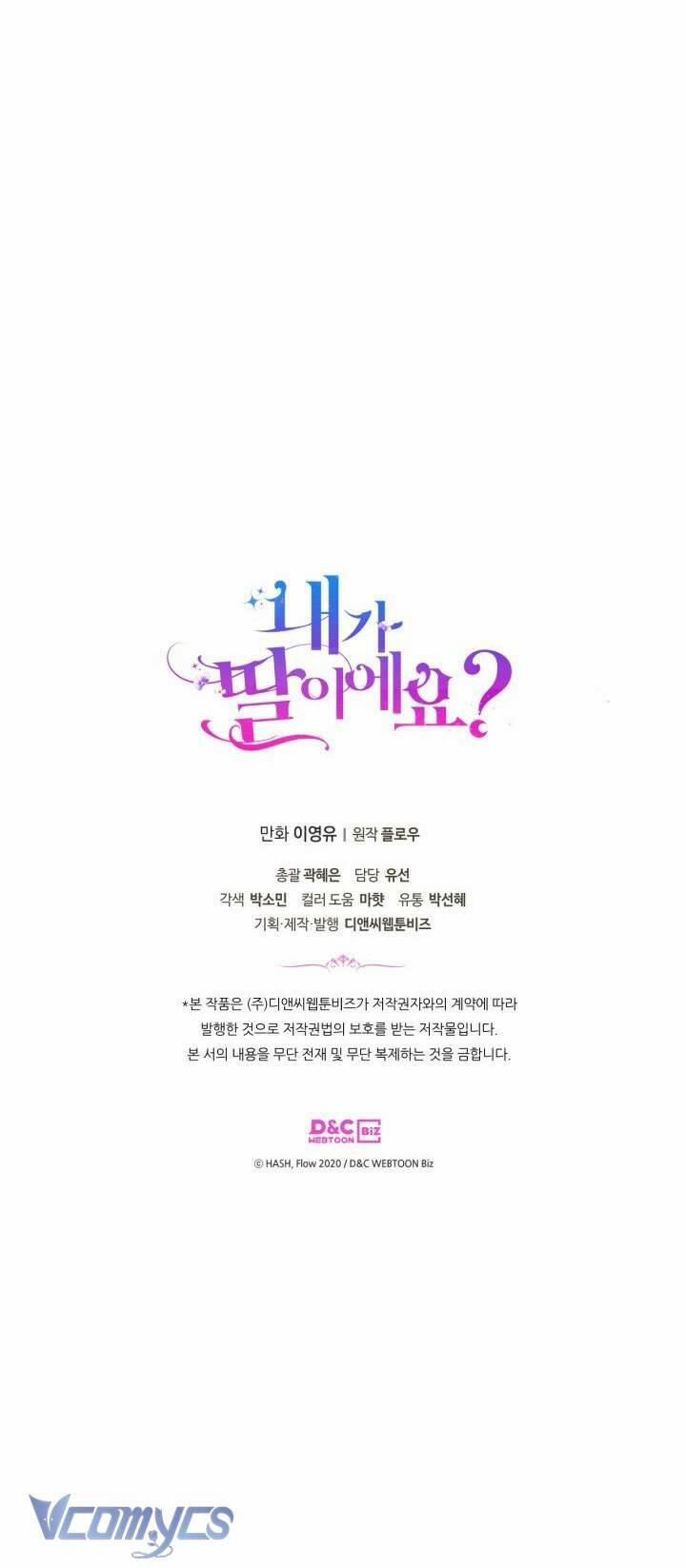 Con Có Phải Là Con Gái Của Người Không? 77 trang 63