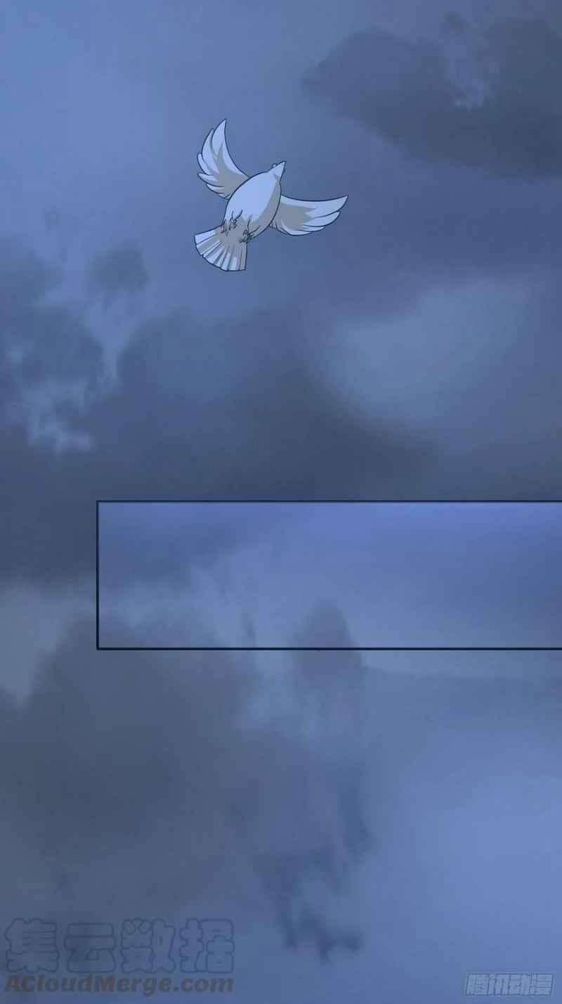 Con Của Ta Là Đại Lão 36 trang 2