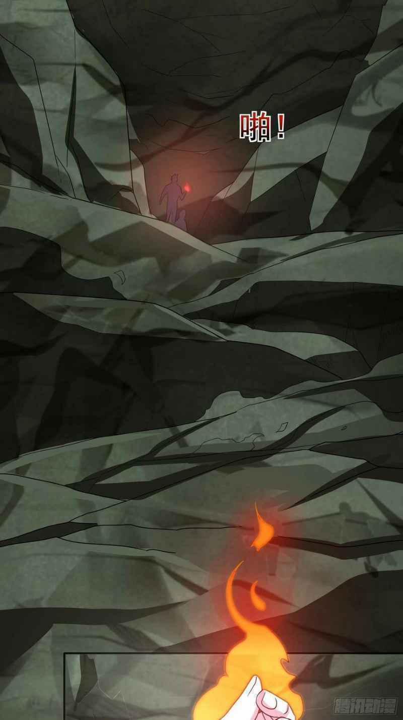 Con Của Ta Là Đại Lão 37 trang 5