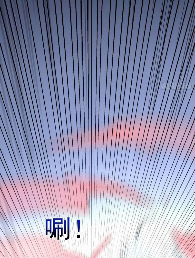 Con Của Ta Là Đại Lão 40 trang 29