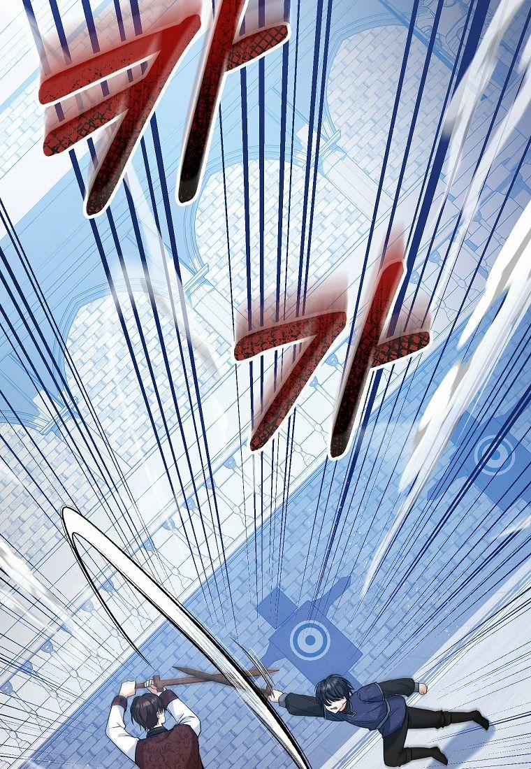 Con Dâu Nuôi Của Công Tước 28 trang 21