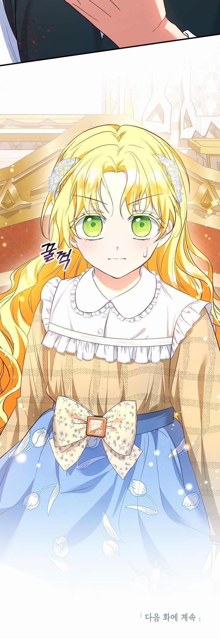 Con Dâu Nuôi Của Công Tước 31.5 trang 2