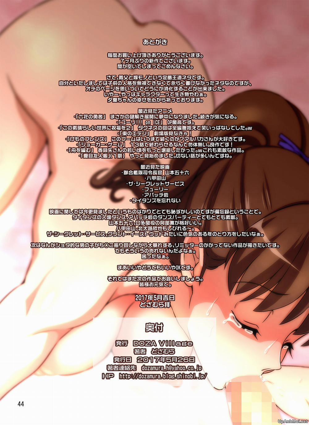 Con Dâu Và Cha Chồng Oneshot trang 44