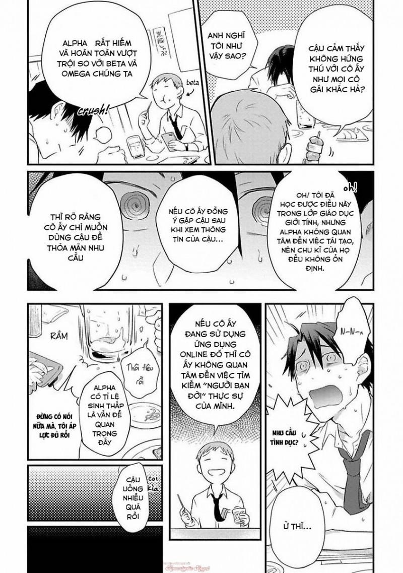 Cơn Động Dục Ích Kỷ 1 trang 10