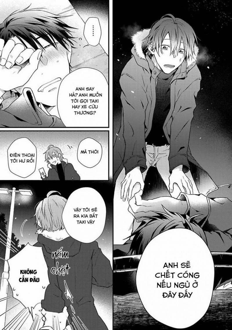 Cơn Động Dục Ích Kỷ 1 trang 12