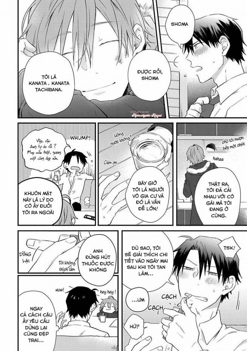 Cơn Động Dục Ích Kỷ 1 trang 17