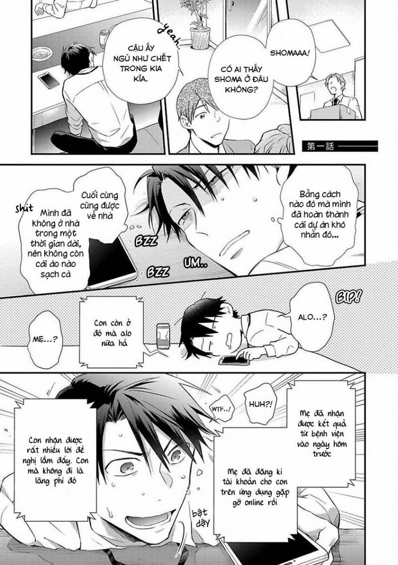 Cơn Động Dục Ích Kỷ 1 trang 4