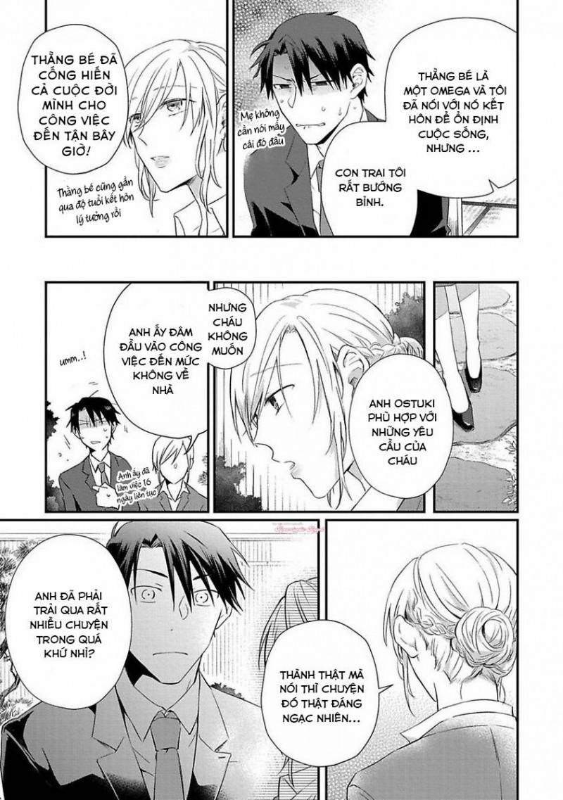 Cơn Động Dục Ích Kỷ 1 trang 7