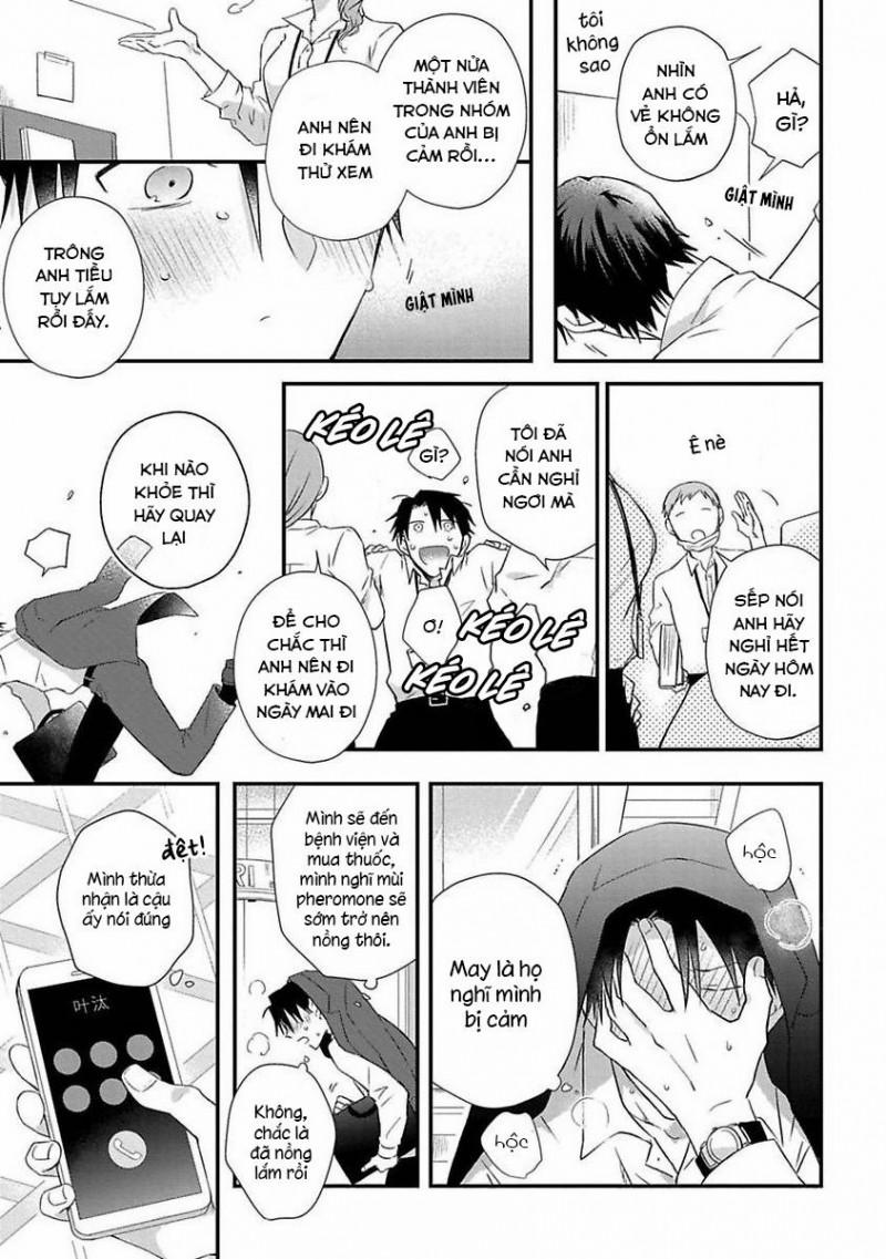 Cơn Động Dục Ích Kỷ 2 trang 15