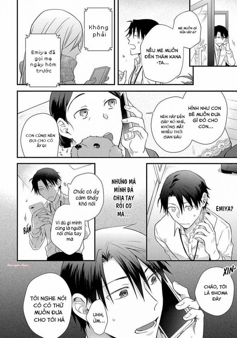 Cơn Động Dục Ích Kỷ 2 trang 28