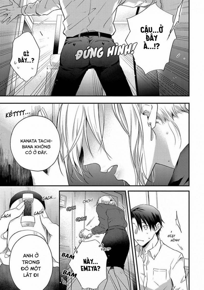 Cơn Động Dục Ích Kỷ 3 trang 13