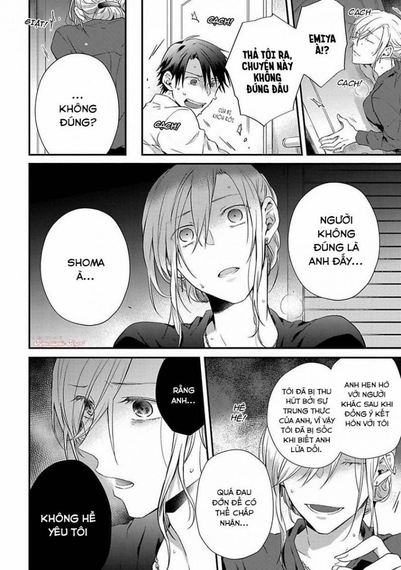 Cơn Động Dục Ích Kỷ 3 trang 14