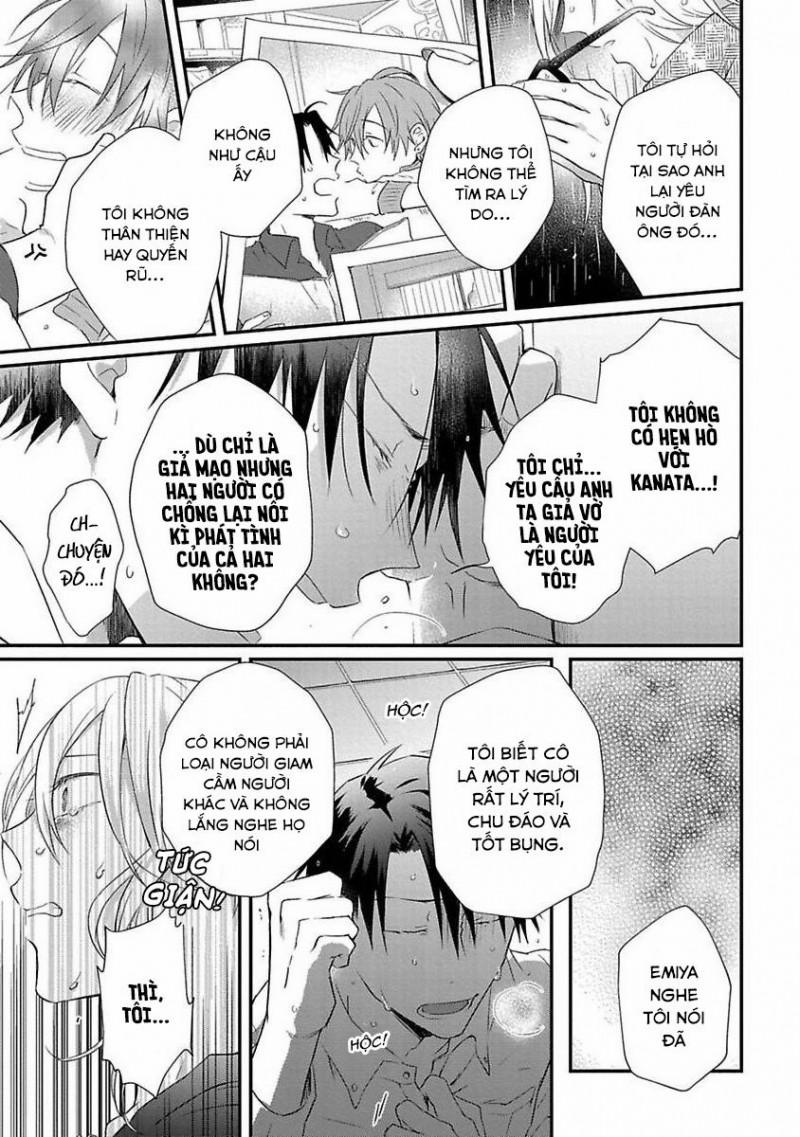 Cơn Động Dục Ích Kỷ 3 trang 15