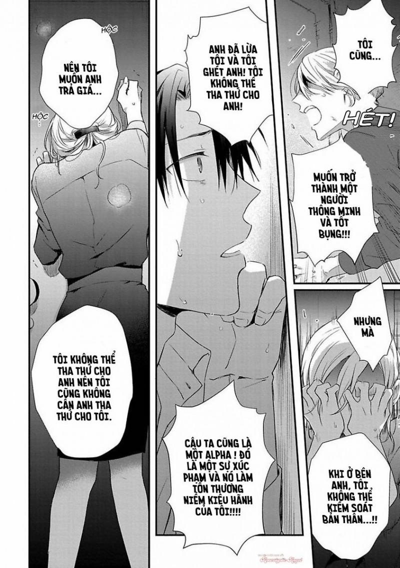 Cơn Động Dục Ích Kỷ 3 trang 16