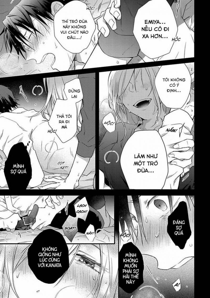 Cơn Động Dục Ích Kỷ 3 trang 19