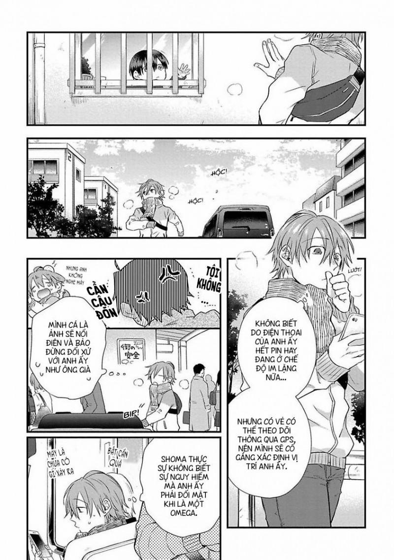 Cơn Động Dục Ích Kỷ 3 trang 23