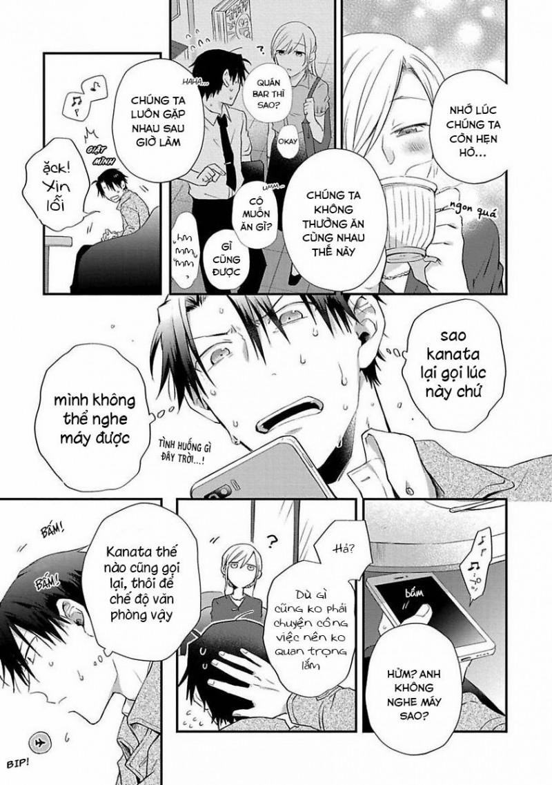 Cơn Động Dục Ích Kỷ 3 trang 5