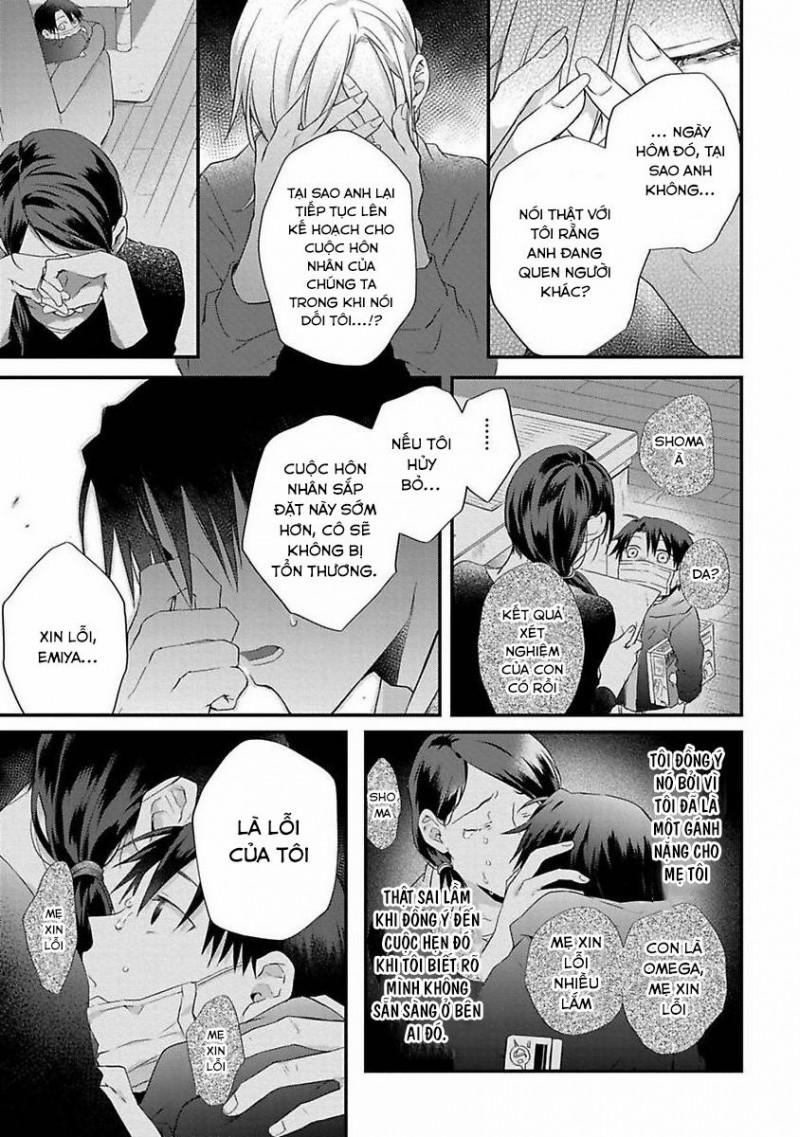 Cơn Động Dục Ích Kỷ 3 trang 9