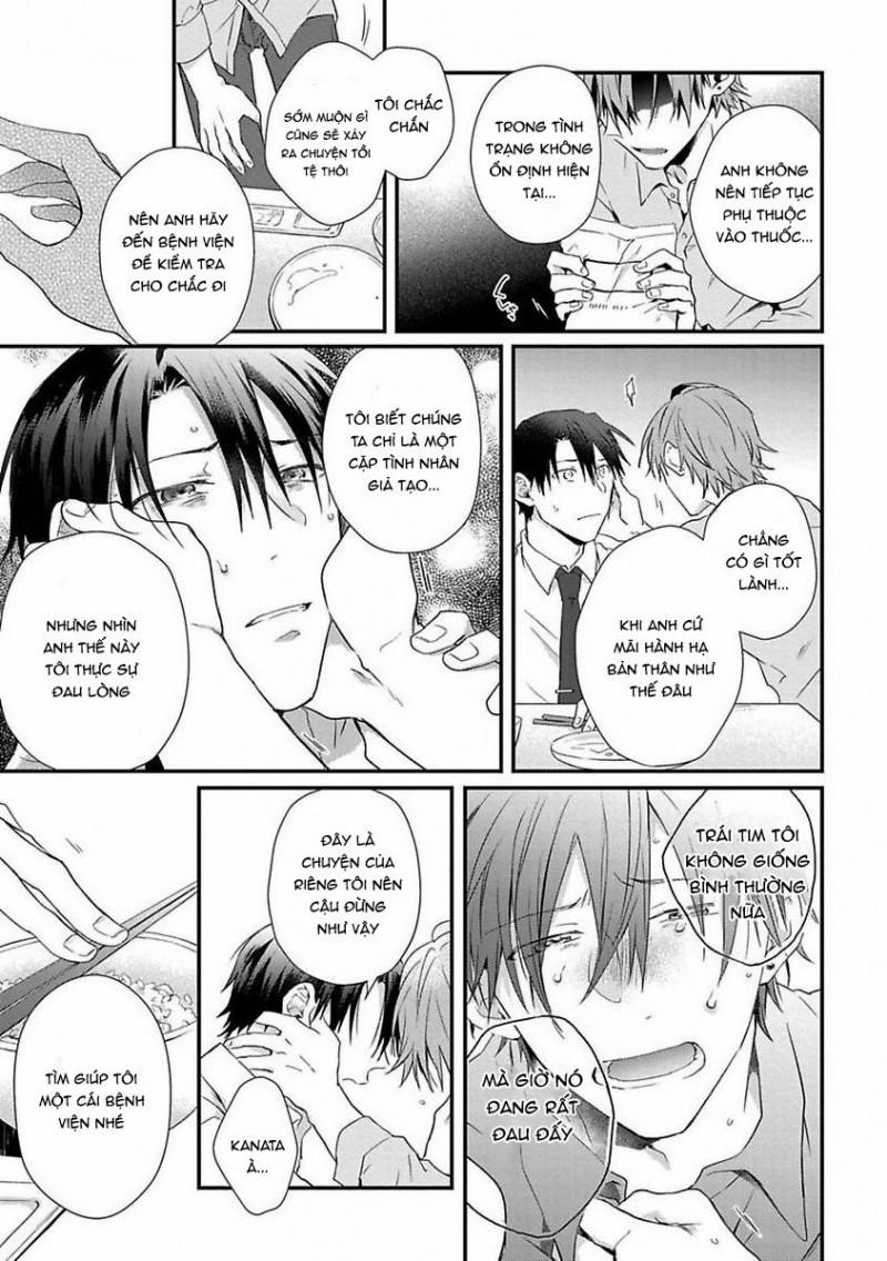 Cơn Động Dục Ích Kỷ 4 trang 19