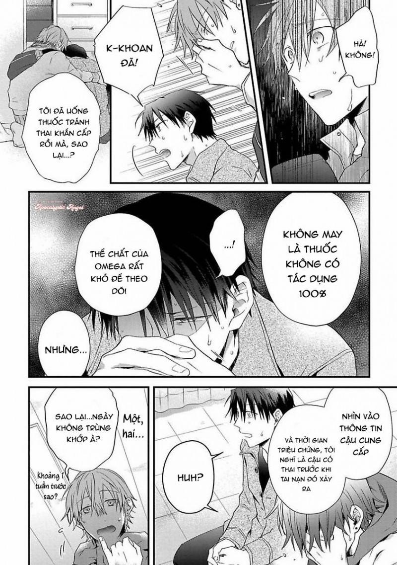 Cơn Động Dục Ích Kỷ 4 trang 22