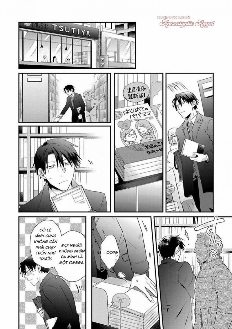 Cơn Động Dục Ích Kỷ 4 trang 26